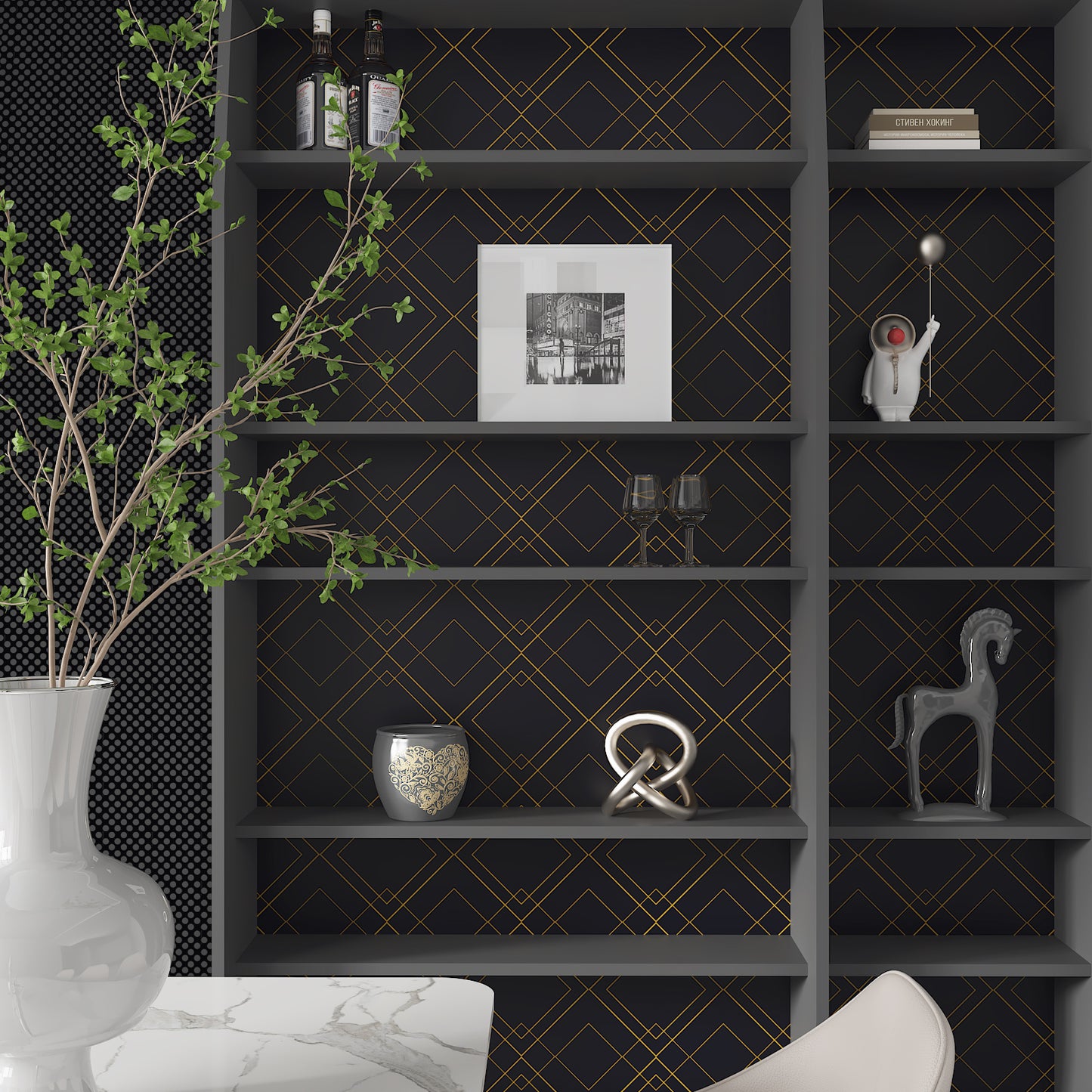 Black and Gold Geometric Wallpaper